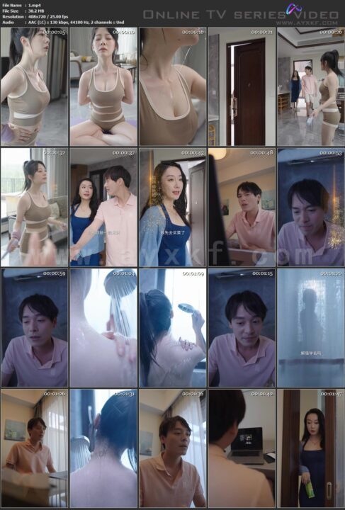 人生巅峰（80集）