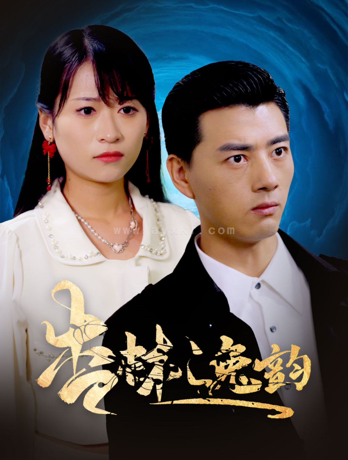 15833-杏林逸韵(100集) 内容图1 一个实时收录全网最齐全的短视频短剧网剧小剧场的网站! 15833-杏林逸韵(100集) 最新 图1张