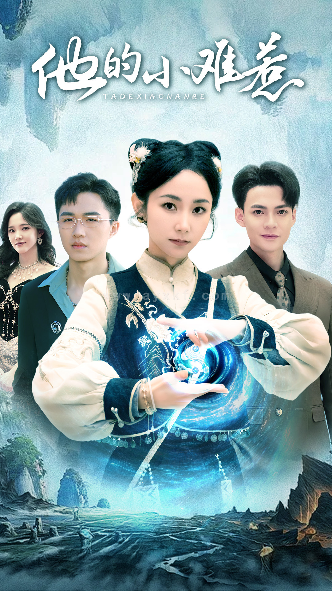 16466-他的小难惹(74集)孟嘉鑫 内容图1 一个实时收录全网最齐全的短视频短剧网剧小剧场的网站! 16466-他的小难惹(74集)孟嘉鑫 最新 图1张