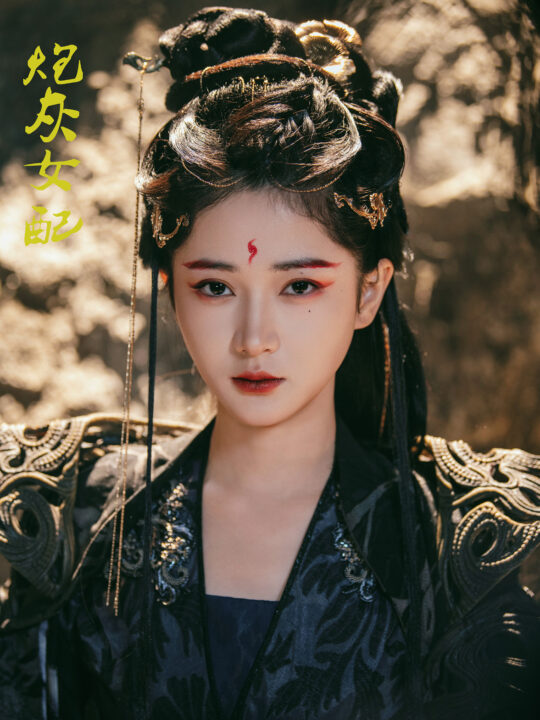 16102-炮灰女配(54集)汪海敏