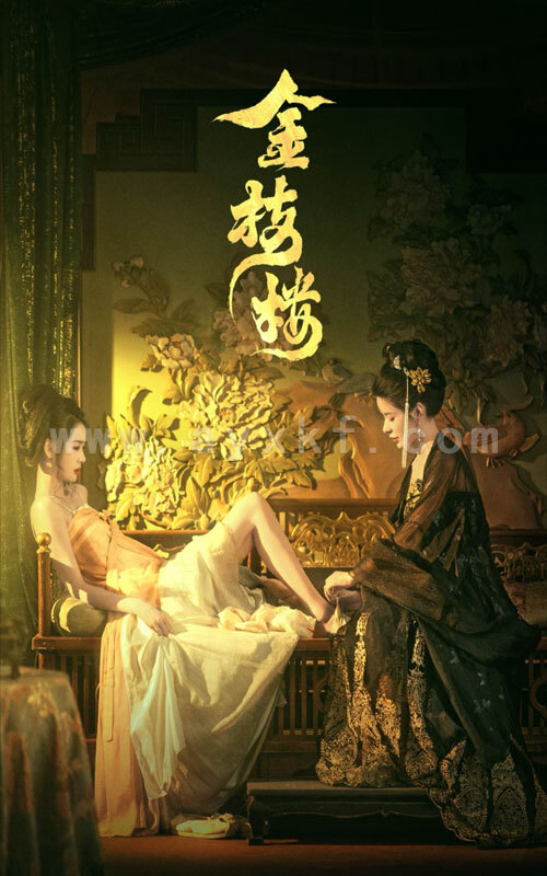 16355-金枝楼(52集) 内容图1 一个实时收录全网最齐全的短视频短剧网剧小剧场的网站! 16355-金枝楼(52集) 最新 图1张