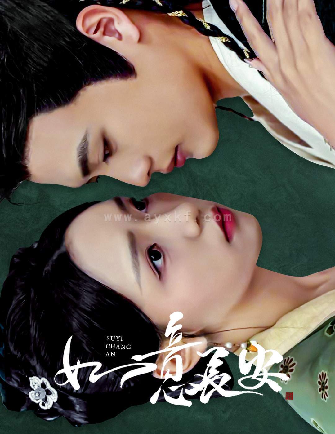 15546-如意长安(60集)彩彩云 内容图1 一个实时收录全网最齐全的短视频短剧网剧小剧场的网站! 15546-如意长安(60集)彩彩云 最新 图1张