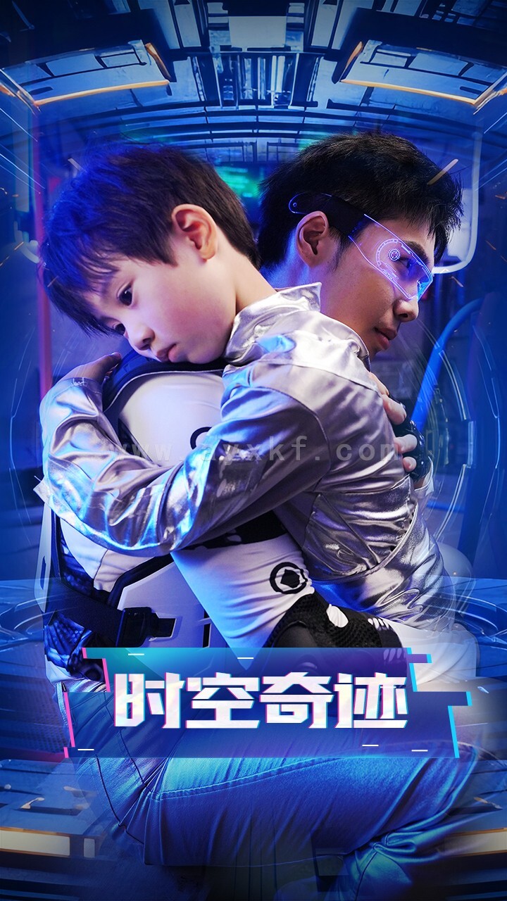 16110-时空奇迹(41集) 内容图1 一个实时收录全网最齐全的短视频短剧网剧小剧场的网站! 16110-时空奇迹(41集) 最新 图1张