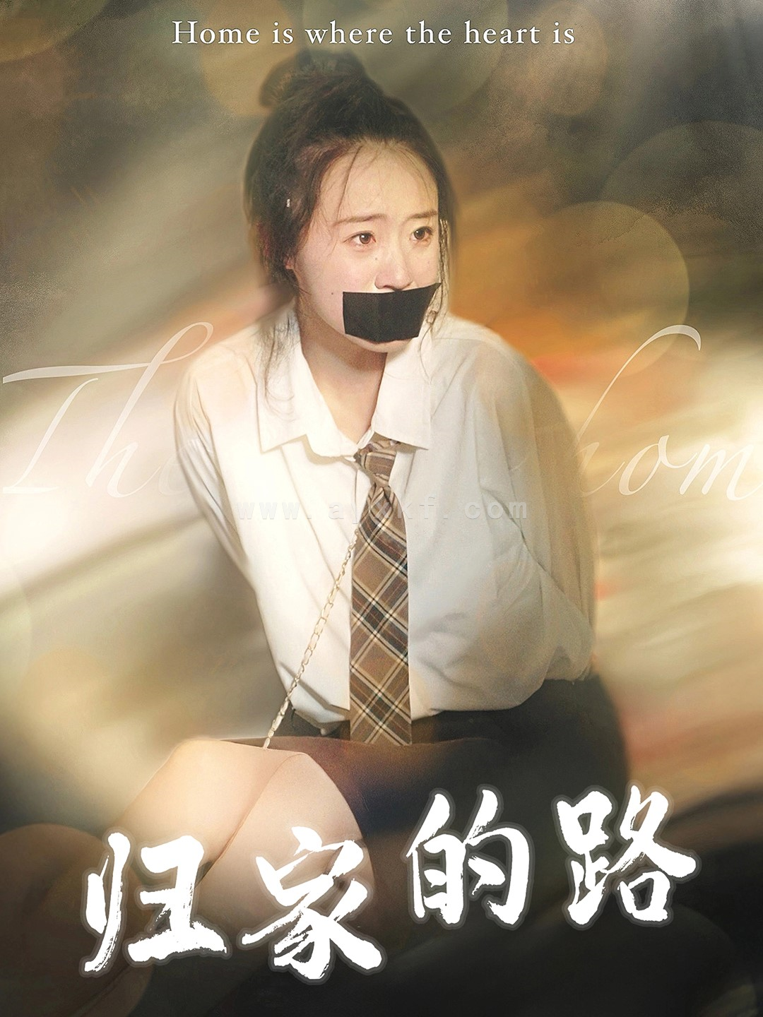 15726-归家的路(80集) 内容图1 一个实时收录全网最齐全的短视频短剧网剧小剧场的网站! 15726-归家的路(80集) 最新 图1张