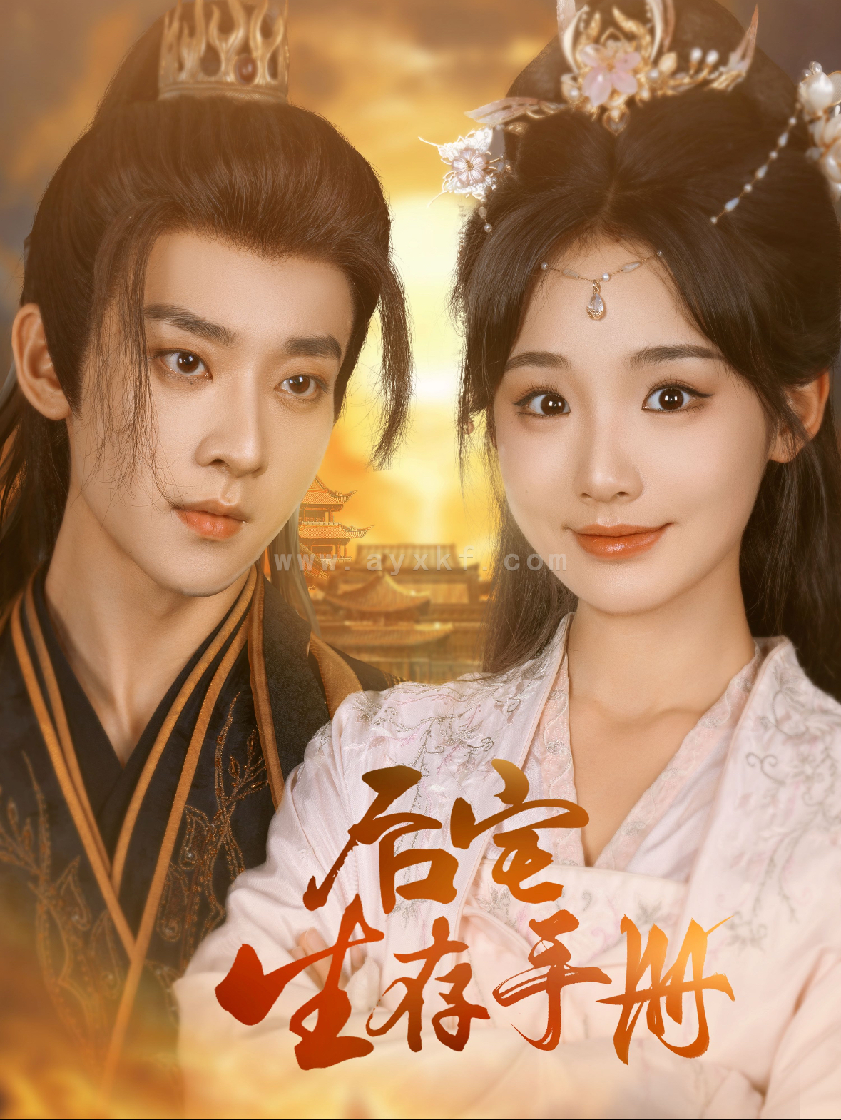 16231-后宅生存手册(100集)吴昊&贾翼萱 内容图1 一个实时收录全网最齐全的短视频短剧网剧小剧场的网站! 16231-后宅生存手册(100集)吴昊&贾翼萱 最新 图1张