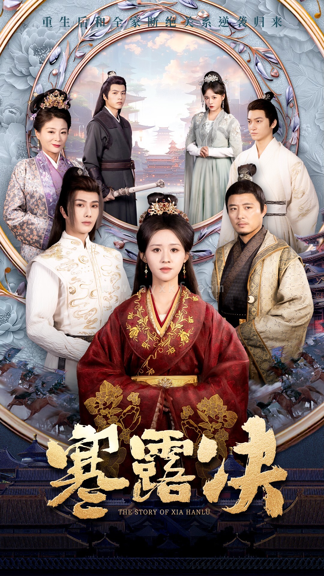 16503-寒露决(59集)书雪漫 内容图1 一个实时收录全网最齐全的短视频短剧网剧小剧场的网站! 16503-寒露决(59集)书雪漫 最新 图1张