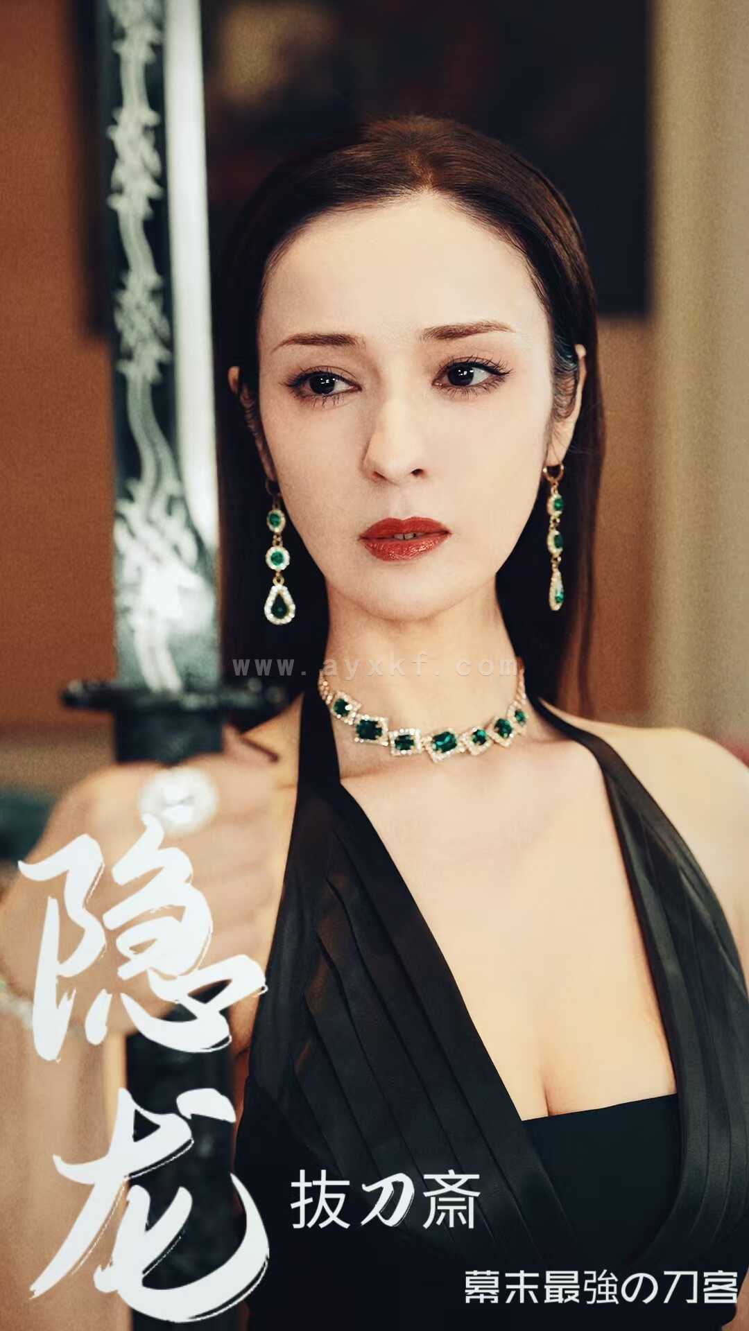 16406-隐龙(30集) 内容图1 一个实时收录全网最齐全的短视频短剧网剧小剧场的网站! 16406-隐龙(30集) 最新 图1张