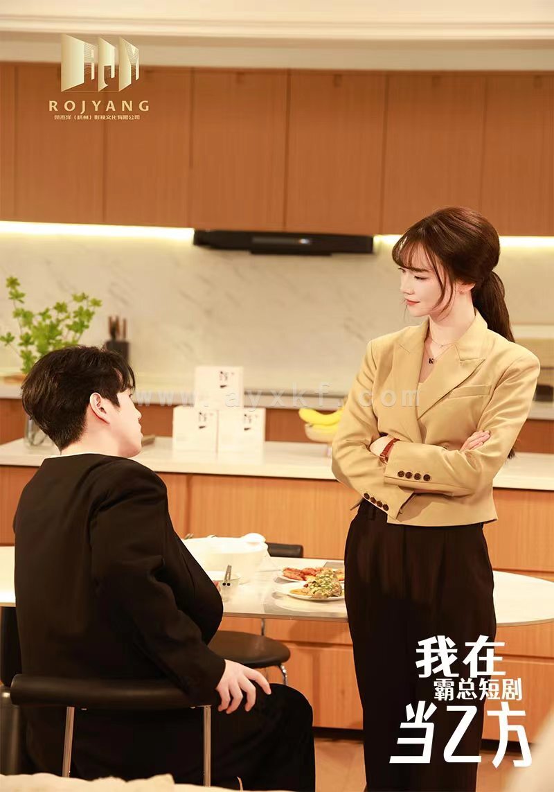 14547-我在霸总短剧当乙方&我在霸总剧里当乙方(44集) 内容图1 一个实时收录全网最齐全的短视频短剧网剧小剧场的网站! 14547-我在霸总短剧当乙方&我在霸总剧里当乙方(44集) 最新 图1张