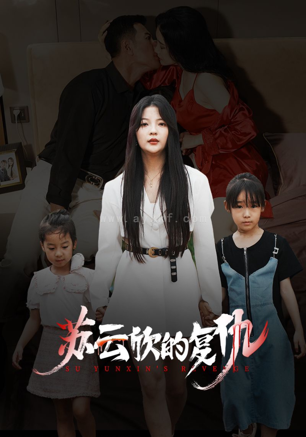 15002-苏云欣的复仇(45集) 内容图1 一个实时收录全网最齐全的短视频短剧网剧小剧场的网站! 15002-苏云欣的复仇(45集) 最新 图1张