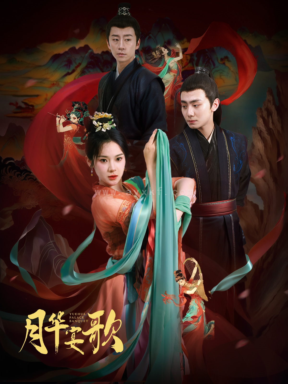 15221-月华宴歌(57集)钟政＆刘夕语 最新 图1张