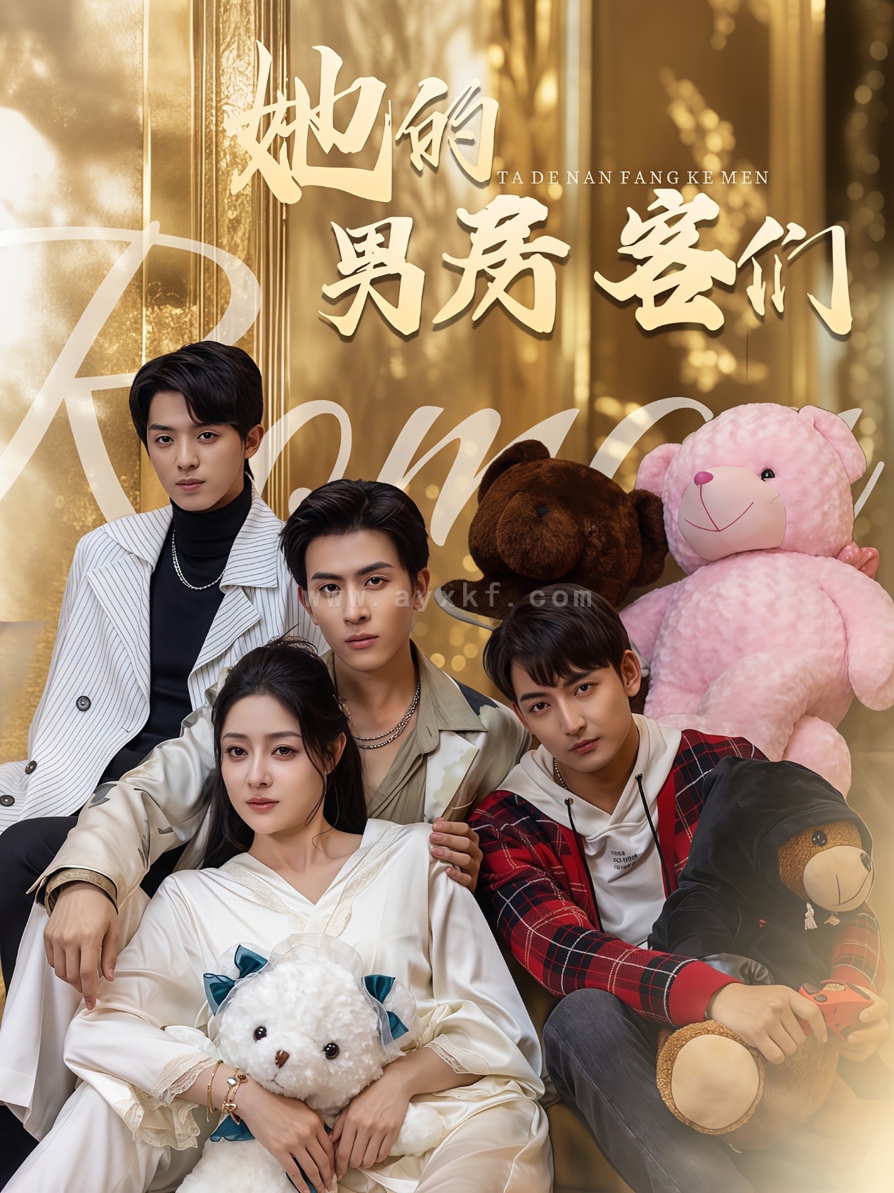 14725-她的男房客们(51集)林煜安&杜江山&王格格lyc 内容图1 一个实时收录全网最齐全的短视频短剧网剧小剧场的网站! 14725-她的男房客们(51集)林煜安&杜江山&王格格lyc 最新 图1张