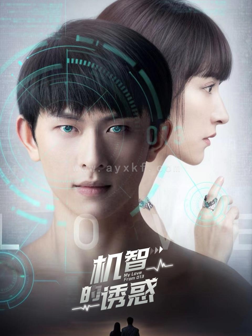 14546-机智的诱惑(63集) 内容图1 一个实时收录全网最齐全的短视频短剧网剧小剧场的网站! 14546-机智的诱惑(63集) 最新 图1张