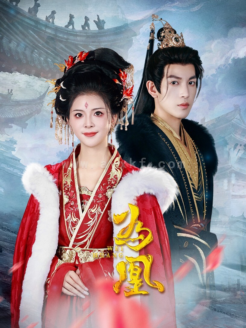 15401-为凰(72集)王嘉懋&御儿 内容图1 一个实时收录全网最齐全的短视频短剧网剧小剧场的网站! 15401-为凰(72集)王嘉懋&御儿 最新 图1张