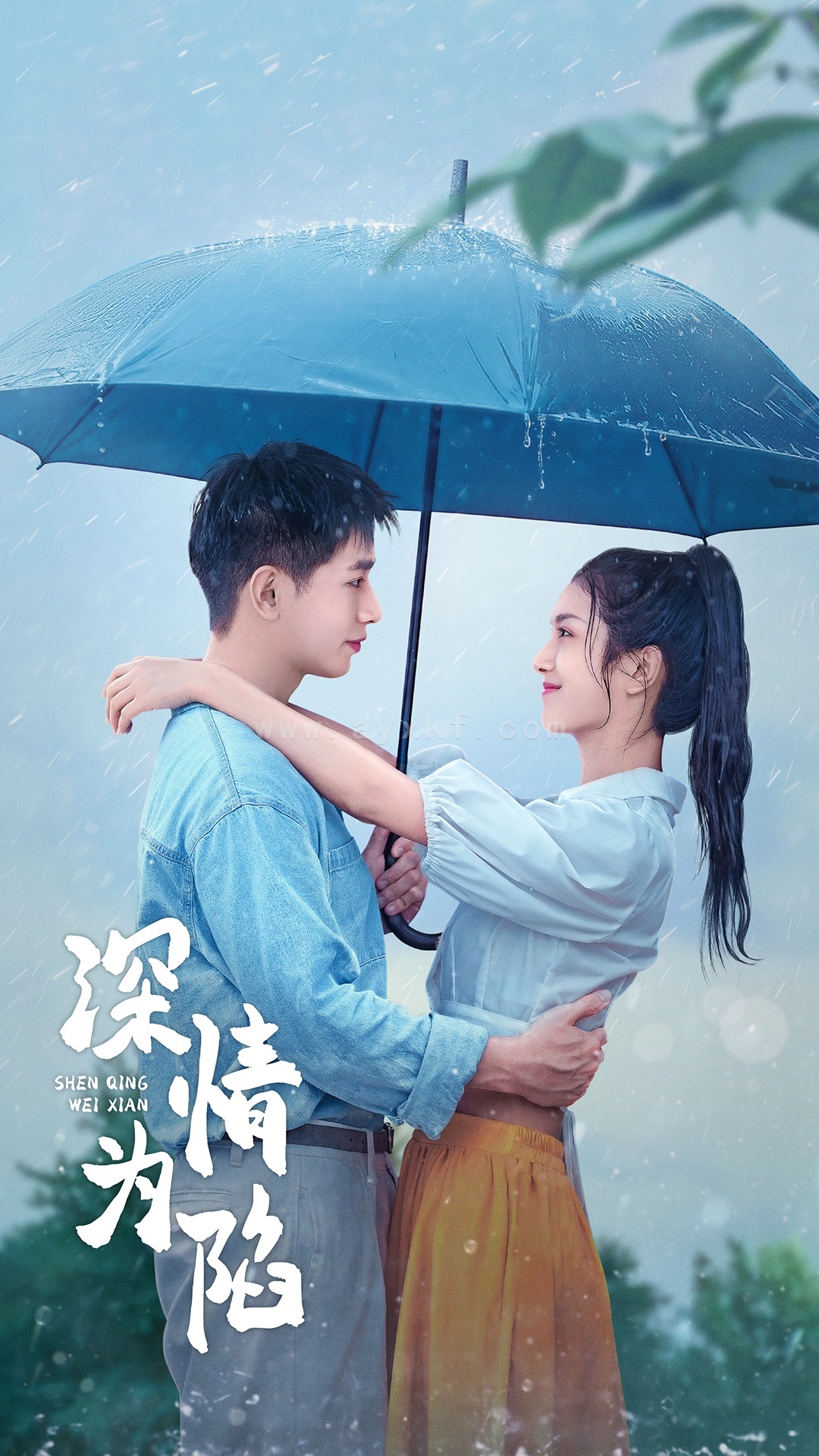 15208-深情为陷(80集)王浩翔&卢c鹿鹿 内容图1 一个实时收录全网最齐全的短视频短剧网剧小剧场的网站! 15208-深情为陷(80集)王浩翔&卢c鹿鹿 最新 图1张