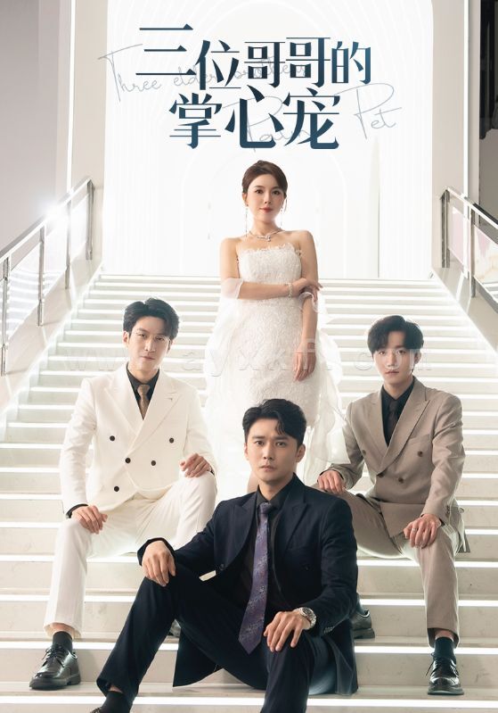 15321-三位哥哥的掌心宠(40集) 内容图1 一个实时收录全网最齐全的短视频短剧网剧小剧场的网站! 15321-三位哥哥的掌心宠(40集) 最新 图1张