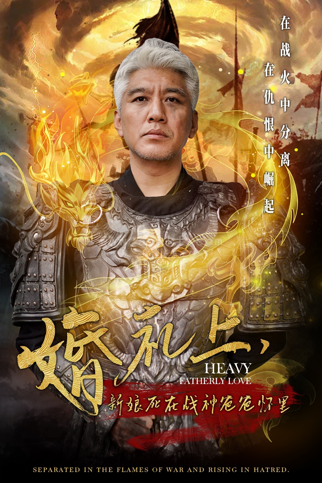 14351-婚礼上新娘死在战神爸爸怀里(50集) 内容图1 一个实时收录全网最齐全的短视频短剧网剧小剧场的网站! 14351-婚礼上新娘死在战神爸爸怀里(50集) 最新 图1张