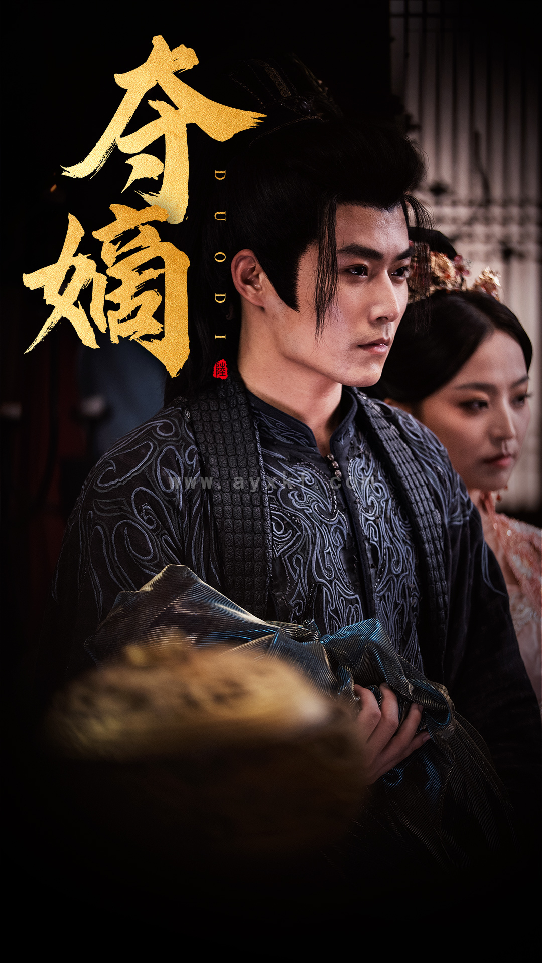 13501-新-双姝&夺嫡(36集) 内容图1 一个实时收录全网最齐全的短视频短剧网剧小剧场的网站! 13501-新-双姝&夺嫡(36集) 最新 图1张