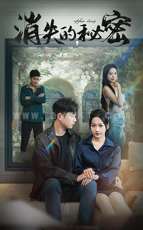 14105-消失的秘密(35集) 内容图1 一个实时收录全网最齐全的短视频短剧网剧小剧场的网站! 14105-消失的秘密(35集) 最新 图1张