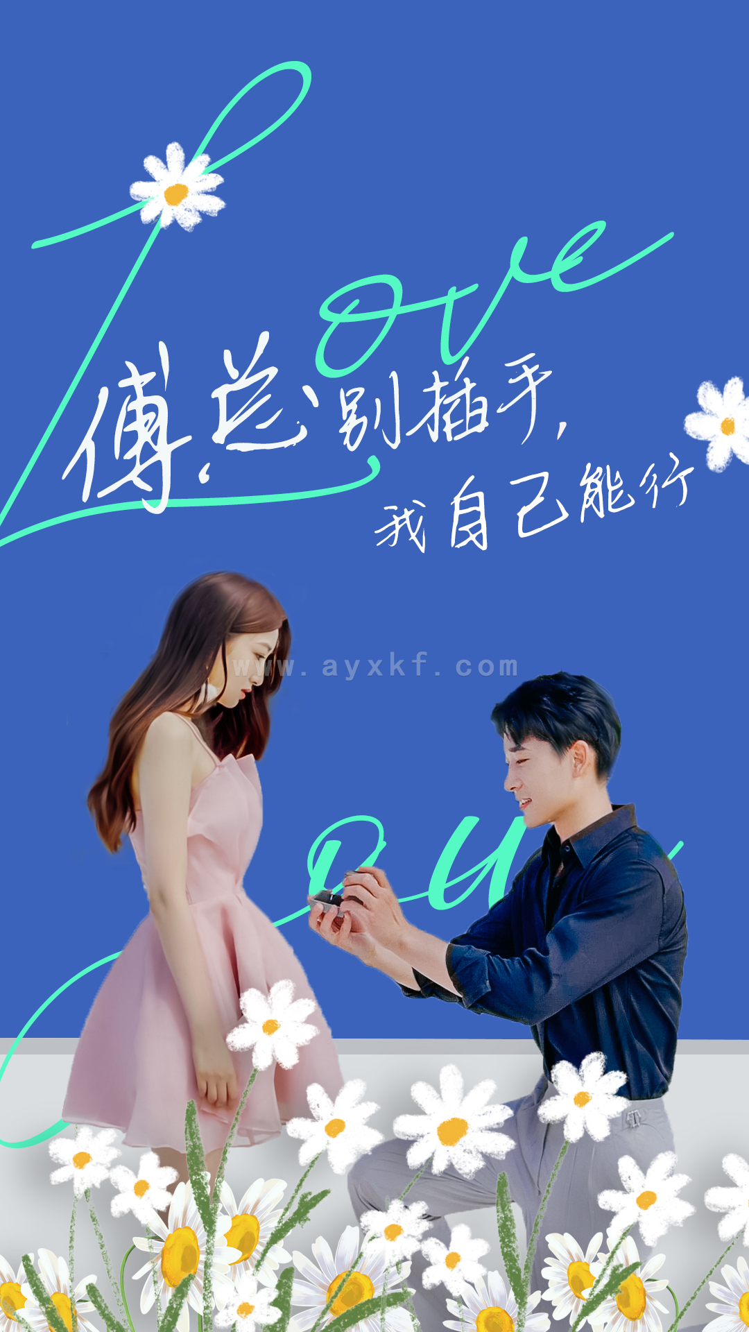 13900-傅总别插手-我自己能行(80集) 内容图1 一个实时收录全网最齐全的短视频短剧网剧小剧场的网站! 13900-傅总别插手-我自己能行(80集) 最新 图1张