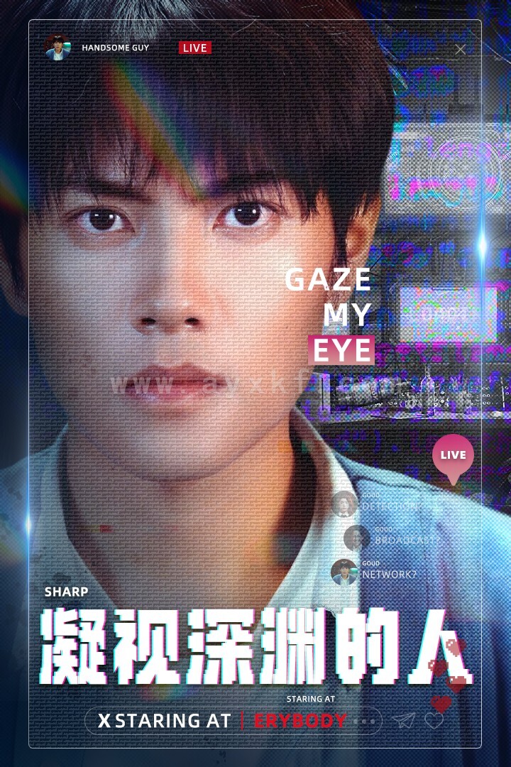 14470-凝视深渊的人(64集) 内容图1 一个实时收录全网最齐全的短视频短剧网剧小剧场的网站! 14470-凝视深渊的人(64集) 最新 图1张