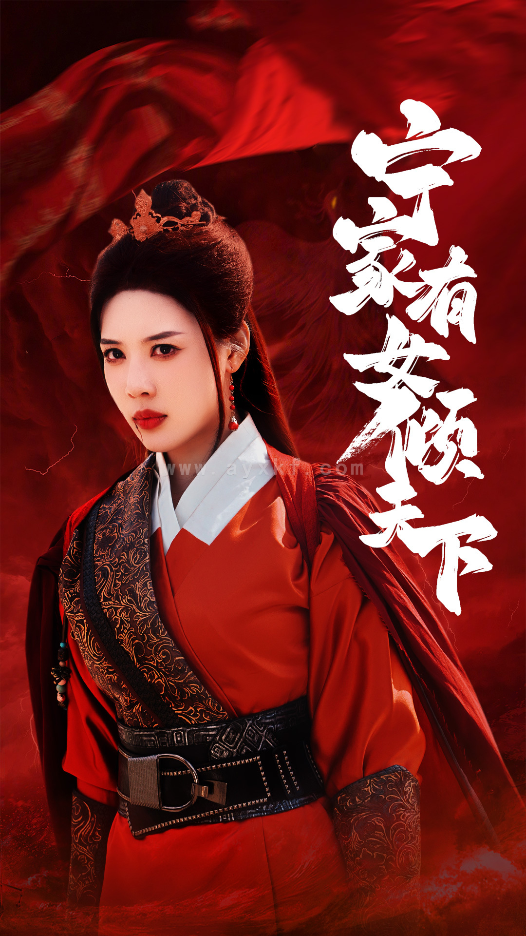 14322-宁家有女倾天下(54集)路文卓 内容图1 一个实时收录全网最齐全的短视频短剧网剧小剧场的网站! 14322-宁家有女倾天下(54集)路文卓 最新 图1张