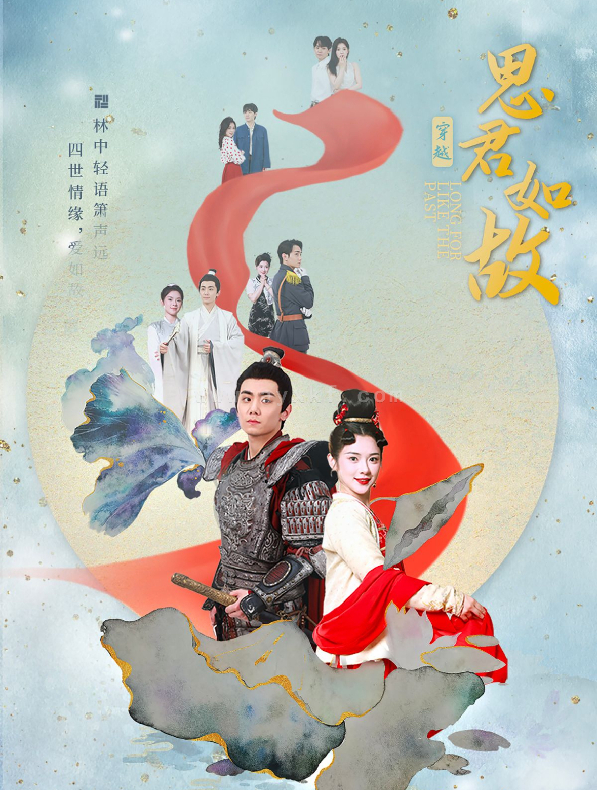 13960-思君如故(86集)刘夕语 内容图1 一个实时收录全网最齐全的短视频短剧网剧小剧场的网站! 13960-思君如故(86集)刘夕语 最新 图1张