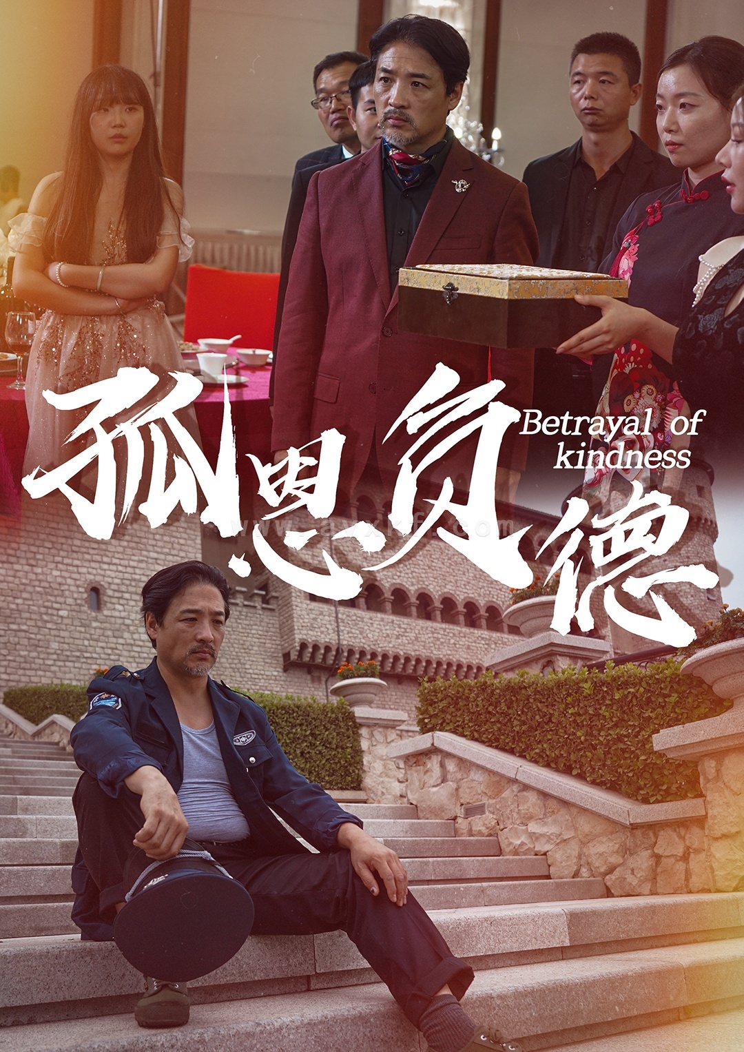 13869-孤恩负德(60集) 内容图1 一个实时收录全网最齐全的短视频短剧网剧小剧场的网站! 13869-孤恩负德(60集) 最新 图1张