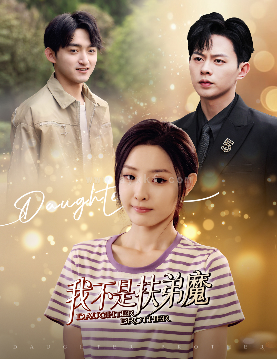 14275-我不是扶弟魔(60集) 内容图1 一个实时收录全网最齐全的短视频短剧网剧小剧场的网站! 14275-我不是扶弟魔(60集) 最新 图1张