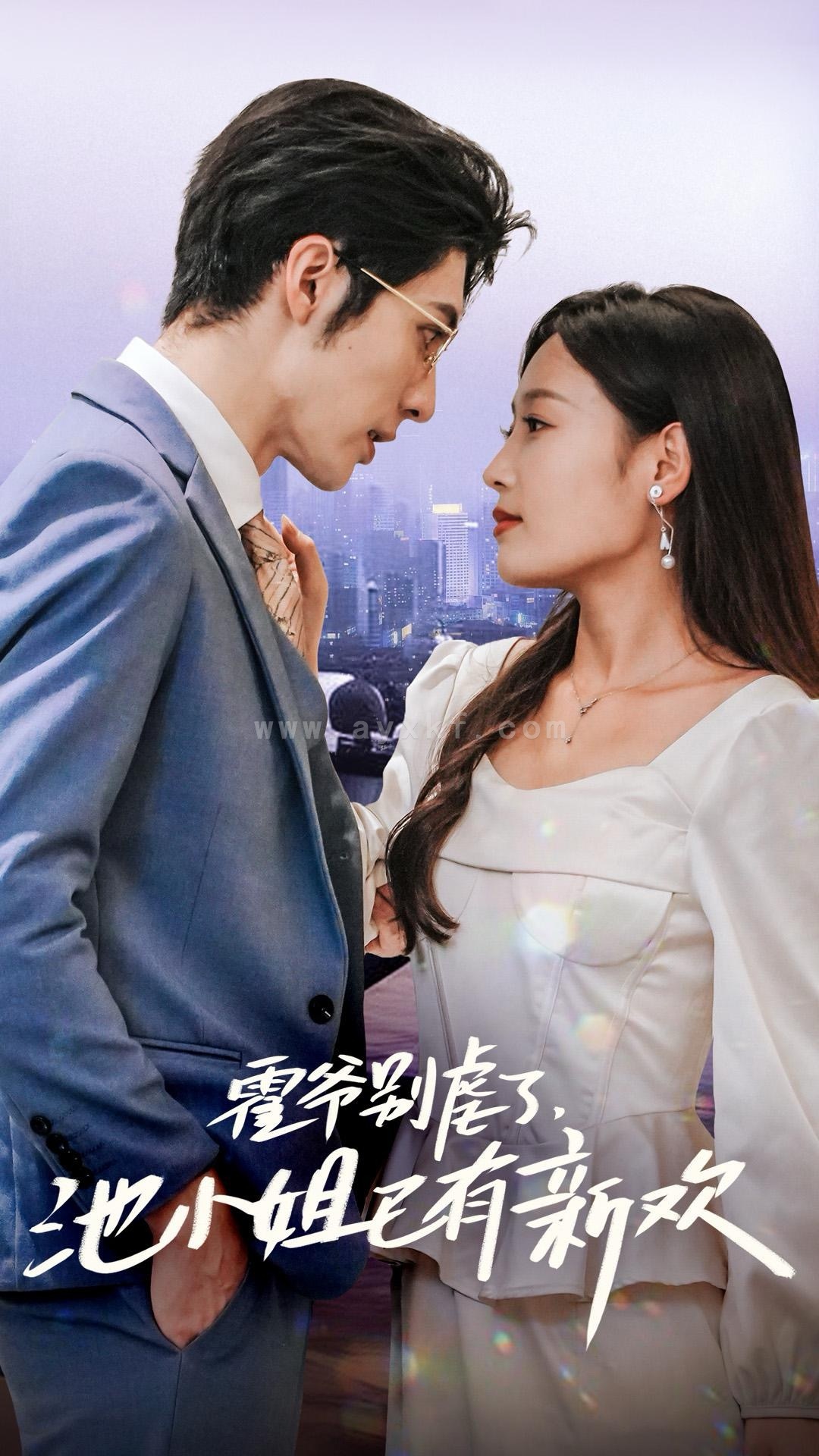 13986-霍爷别虐了池小姐已有新欢(71集) 内容图1 一个实时收录全网最齐全的短视频短剧网剧小剧场的网站! 13986-霍爷别虐了池小姐已有新欢(71集) 最新 图1张