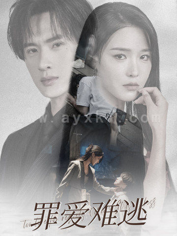 14367-罪爱难逃(48集)张紫琳 内容图1 一个实时收录全网最齐全的短视频短剧网剧小剧场的网站! 14367-罪爱难逃(48集)张紫琳 最新 图1张