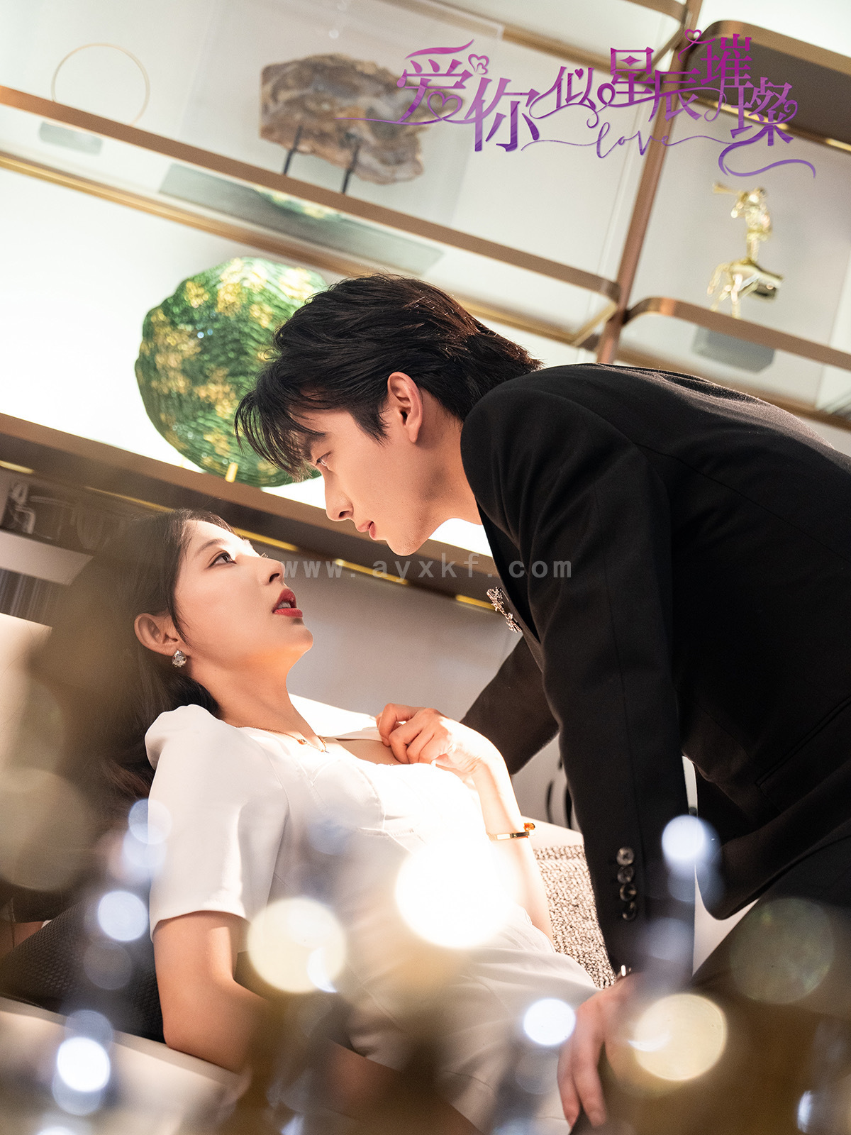 13947-爱你似星辰璀璨(69集)卢奂瑜&斯佳丽 内容图1 一个实时收录全网最齐全的短视频短剧网剧小剧场的网站! 13947-爱你似星辰璀璨(69集)卢奂瑜&斯佳丽 最新 图1张