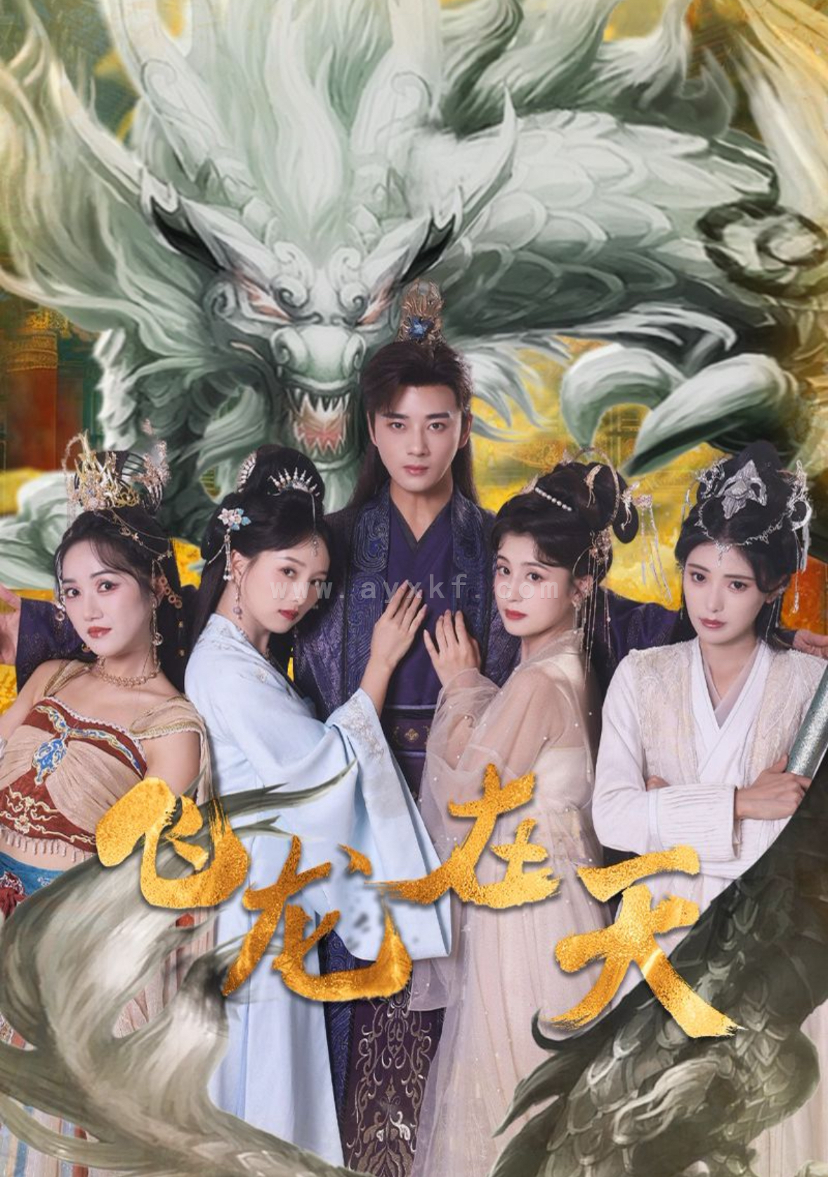 14478-飞龙在天(133集)李进源&索菲&朱湉亿 内容图1 一个实时收录全网最齐全的短视频短剧网剧小剧场的网站! 14478-飞龙在天(133集)李进源&索菲&朱湉亿 最新 图1张