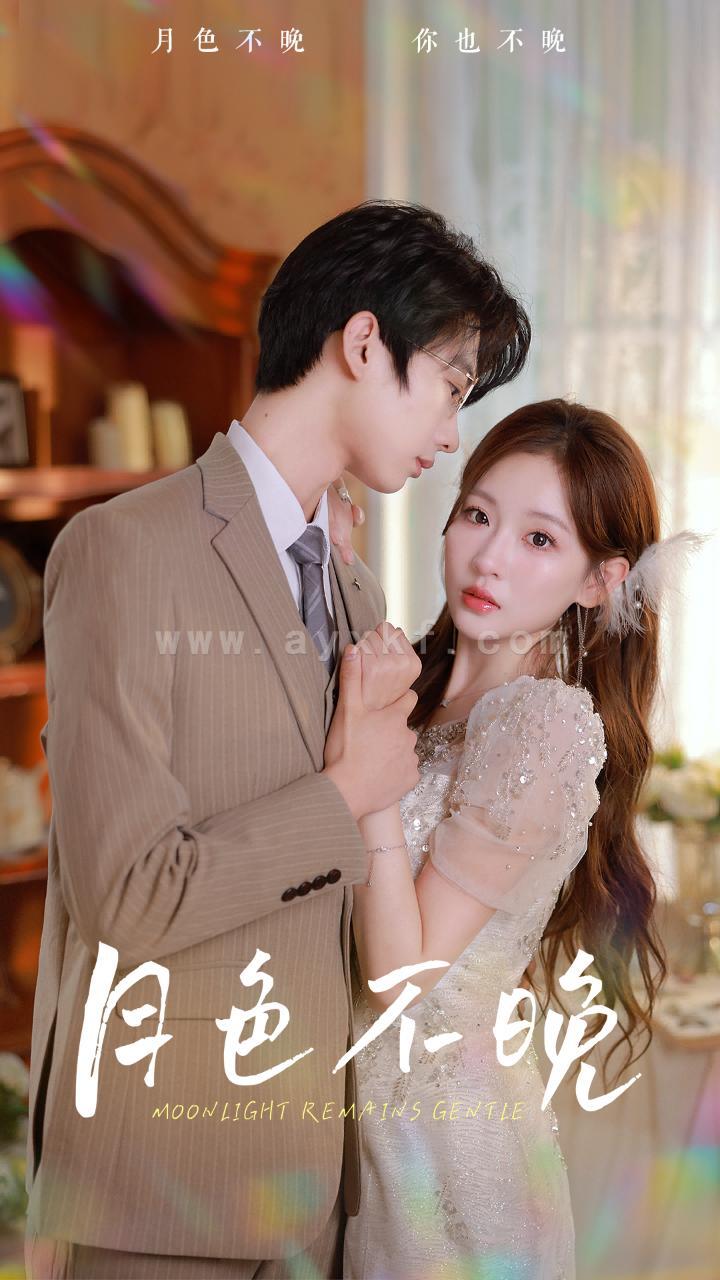 13562-月色不晚(81集) 内容图1 一个实时收录全网最齐全的短视频短剧网剧小剧场的网站! 13562-月色不晚(81集) 最新 图1张