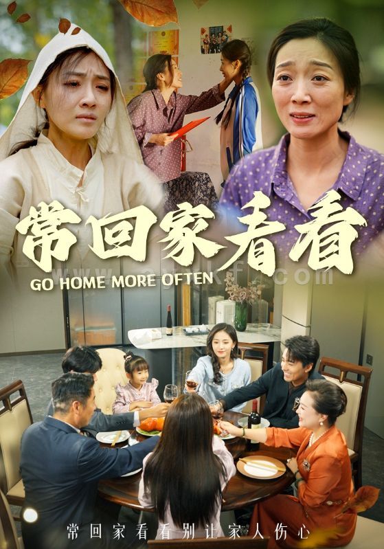 14037-常回家看看(33集)张祥玥 内容图1 一个实时收录全网最齐全的短视频短剧网剧小剧场的网站! 14037-常回家看看(33集)张祥玥 最新 图1张