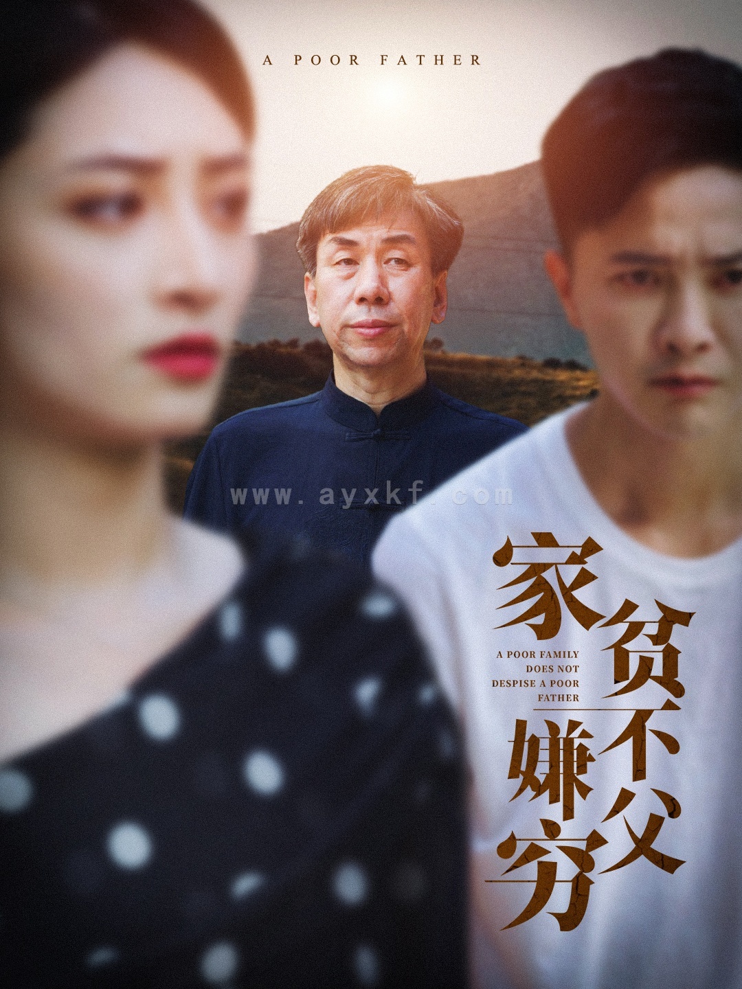 12699-家贫不嫌父穷(63集) 内容图1 一个实时收录全网最齐全的短视频短剧网剧小剧场的网站! 12699-家贫不嫌父穷(63集) 最新 图1张