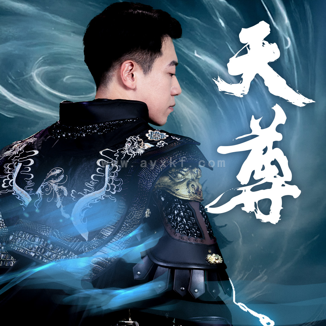 13026-天尊(44集) 内容图1 一个实时收录全网最齐全的短视频短剧网剧小剧场的网站! 13026-天尊(44集) 最新 图1张