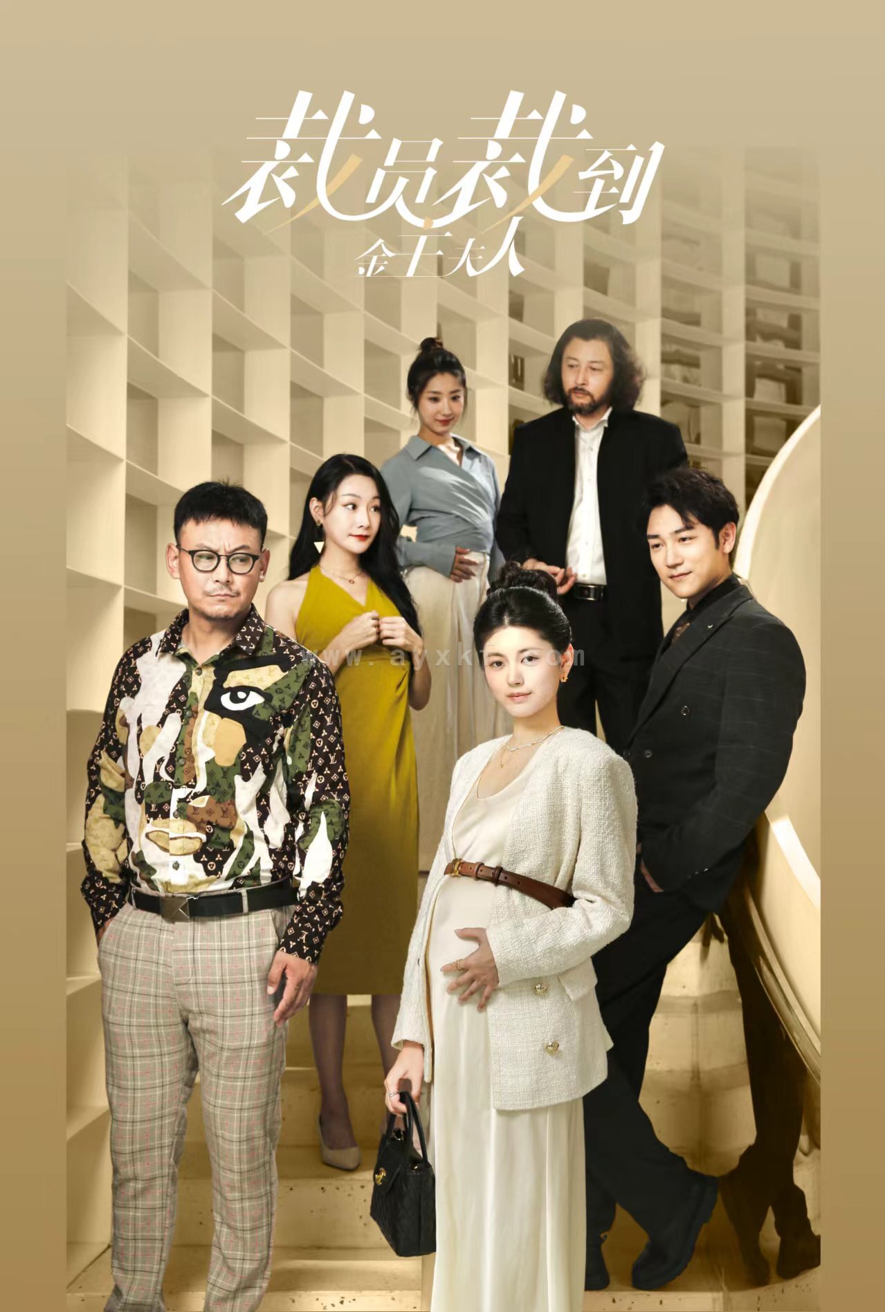 12643-裁员裁到金主夫人(51集) 内容图1 一个实时收录全网最齐全的短视频短剧网剧小剧场的网站! 12643-裁员裁到金主夫人(51集) 最新 图1张