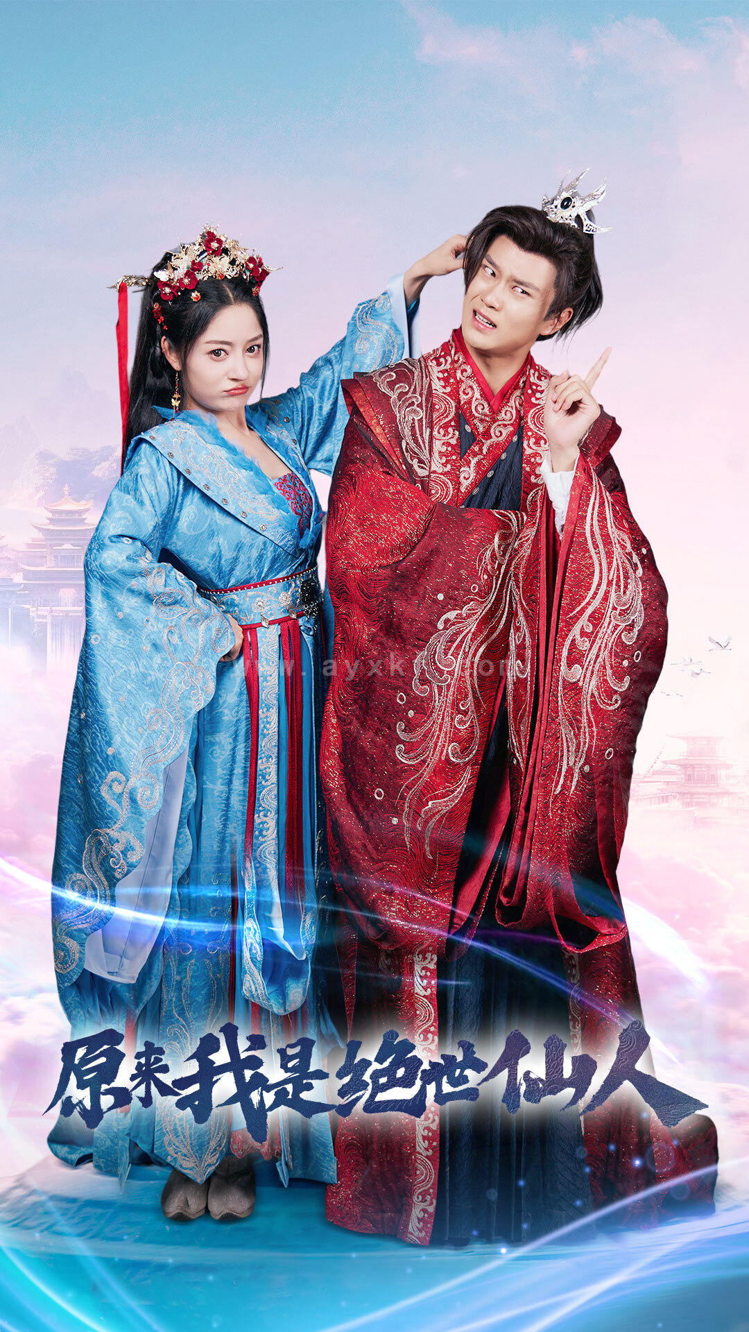 12753-原来我是绝世仙人(53集)修仙剧 王宇峰 内容图1 一个实时收录全网最齐全的短视频短剧网剧小剧场的网站! 12753-原来我是绝世仙人(53集)修仙剧 王宇峰 最新 图1张