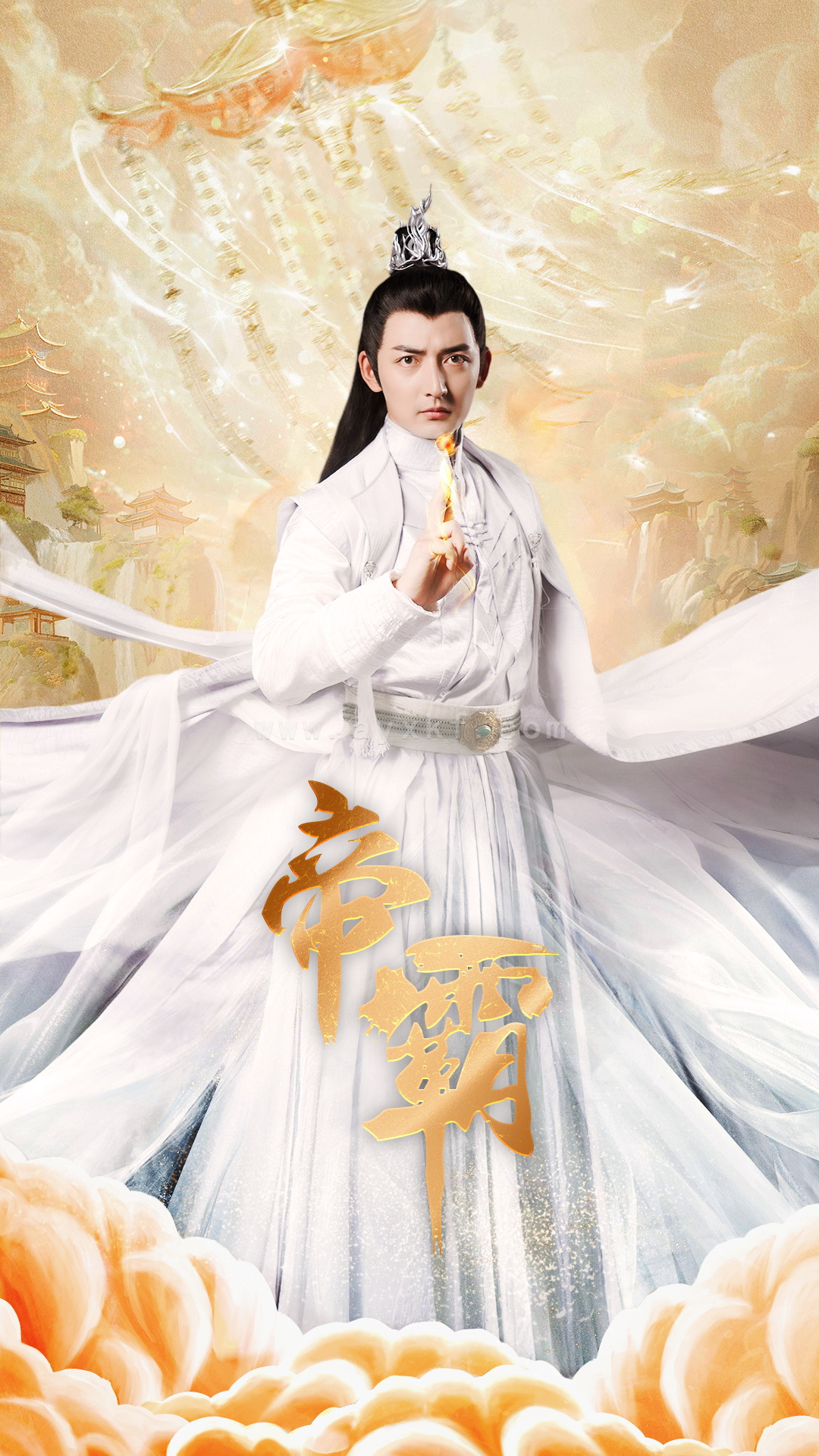 12921-帝霸(74集)仙侠剧 内容图1 一个实时收录全网最齐全的短视频短剧网剧小剧场的网站! 12921-帝霸(74集)仙侠剧 最新 图1张