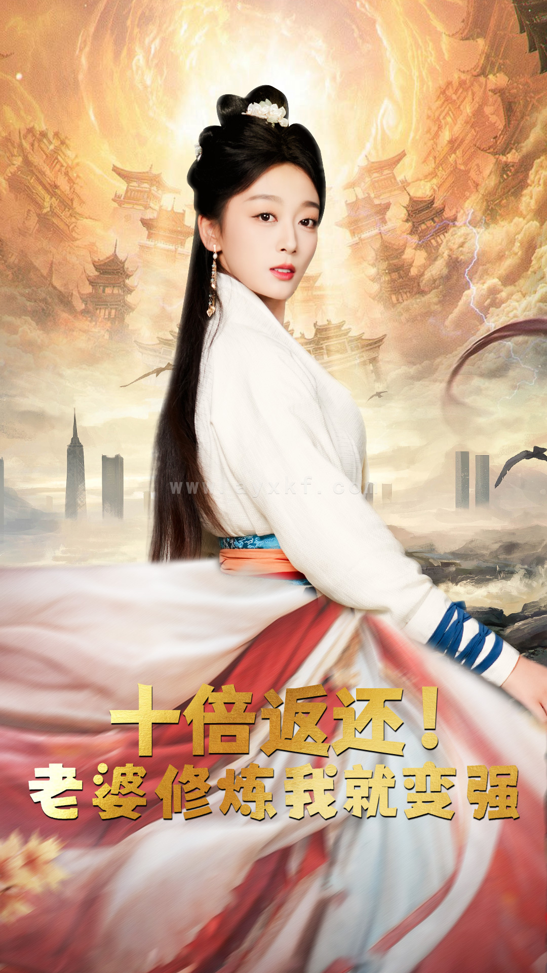 12841-十倍返还-老婆修炼我就变强(56集) 内容图1 一个实时收录全网最齐全的短视频短剧网剧小剧场的网站! 12841-十倍返还-老婆修炼我就变强(56集) 最新 图1张