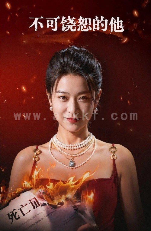 12662-不可饶恕的他(28集) 内容图1 一个实时收录全网最齐全的短视频短剧网剧小剧场的网站! 12662-不可饶恕的他(28集) 最新 图1张