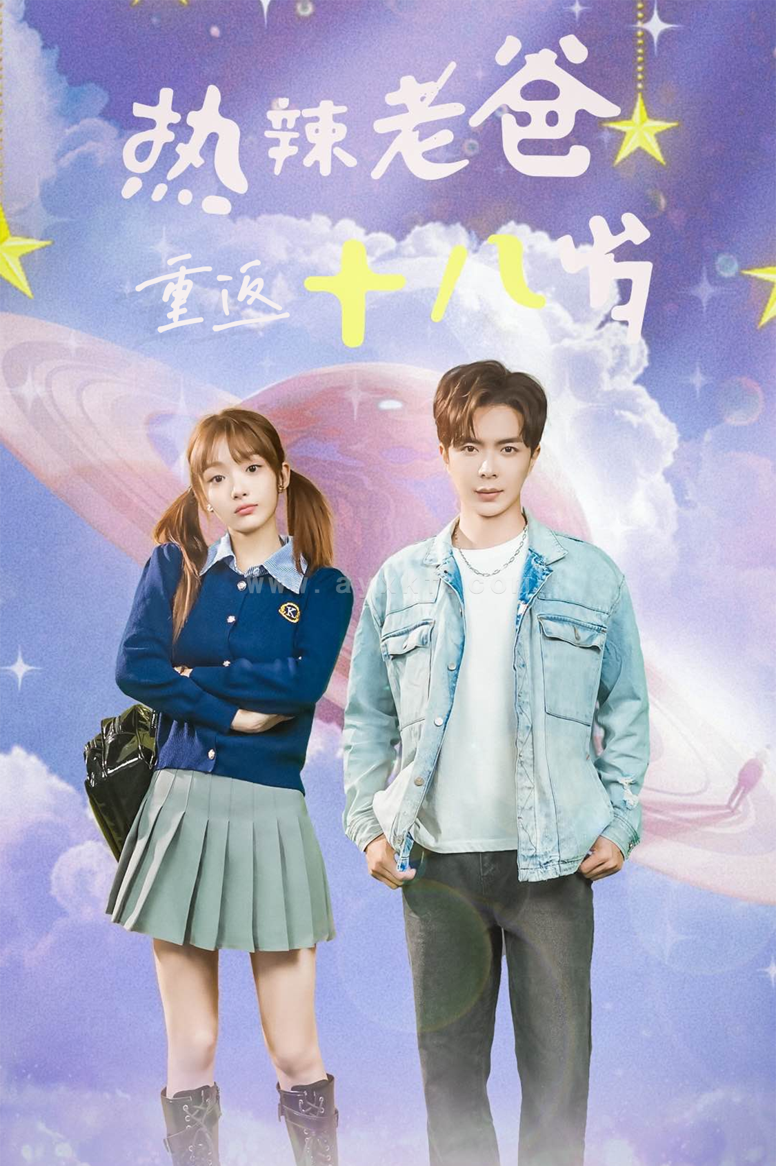 12401-热辣老爸重返18岁(70集) 内容图1 一个实时收录全网最齐全的短视频短剧网剧小剧场的网站! 12401-热辣老爸重返18岁(70集) 最新 图1张