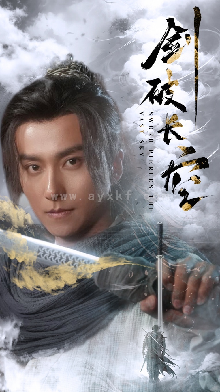 12366-剑破长空(56集) 内容图1 一个实时收录全网最齐全的短视频短剧网剧小剧场的网站! 12366-剑破长空(56集) 最新 图1张