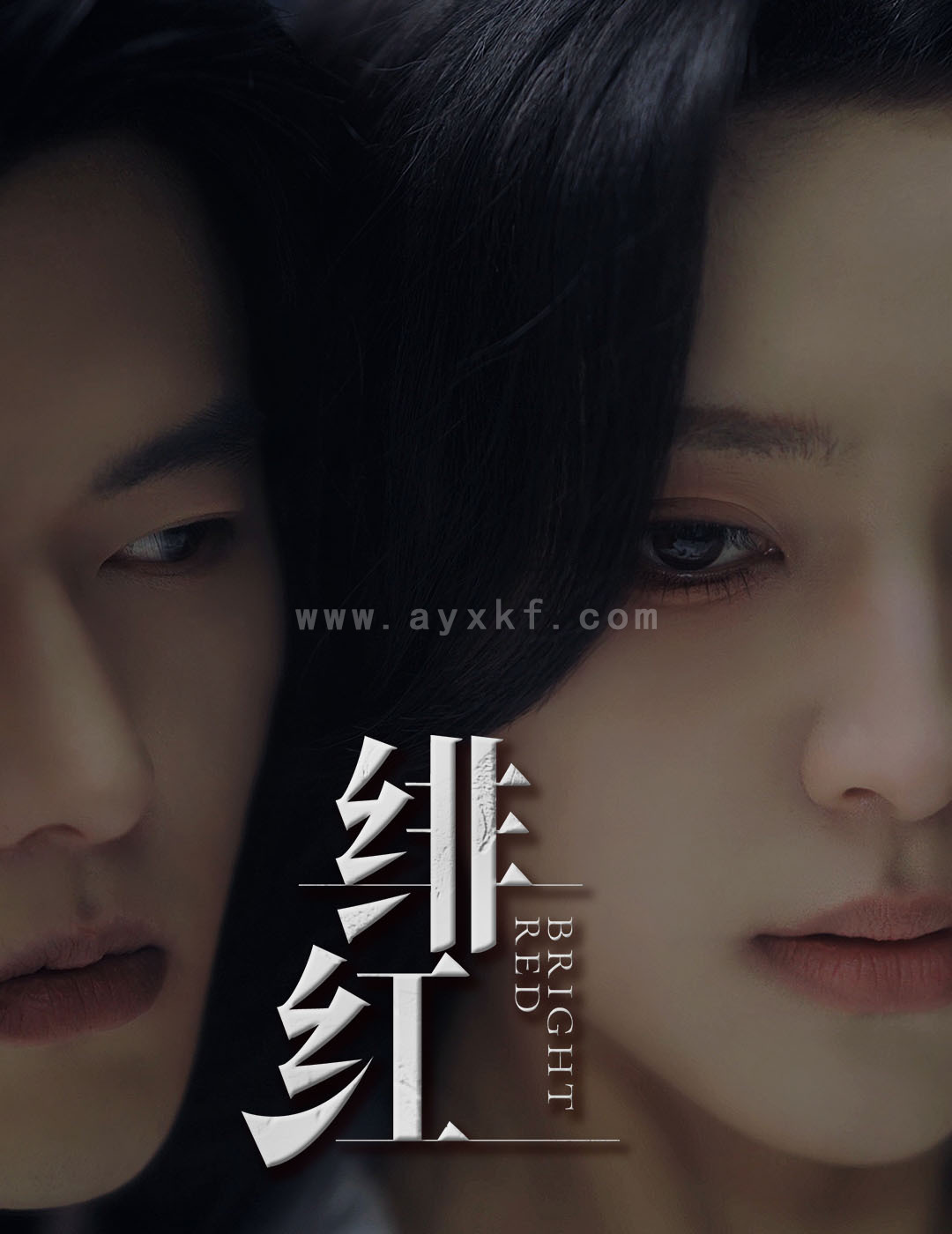 12336-绯红$愉欢$步步引诱(65集)舒童宋彧佳 内容图1 一个实时收录全网最齐全的短视频短剧网剧小剧场的网站! 12336-绯红$愉欢$步步引诱(65集)舒童宋彧佳 最新 图1张