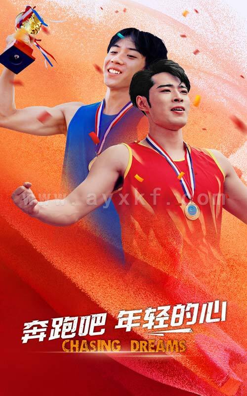 11742-奔跑吧年轻的心(60集) 内容图1 一个实时收录全网最齐全的短视频短剧网剧小剧场的网站! 11742-奔跑吧年轻的心(60集) 最新 图1张