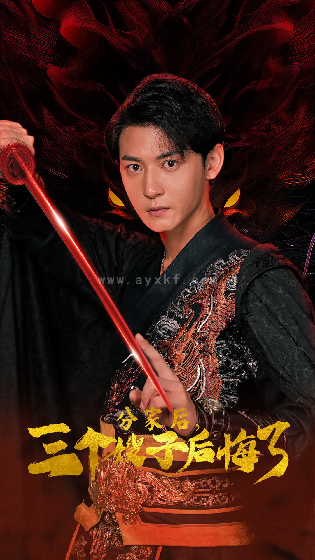 12212-分家后-三个嫂子后悔了(63集)雨梦 内容图1 一个实时收录全网最齐全的短视频短剧网剧小剧场的网站! 12212-分家后-三个嫂子后悔了(63集)雨梦 最新 图1张