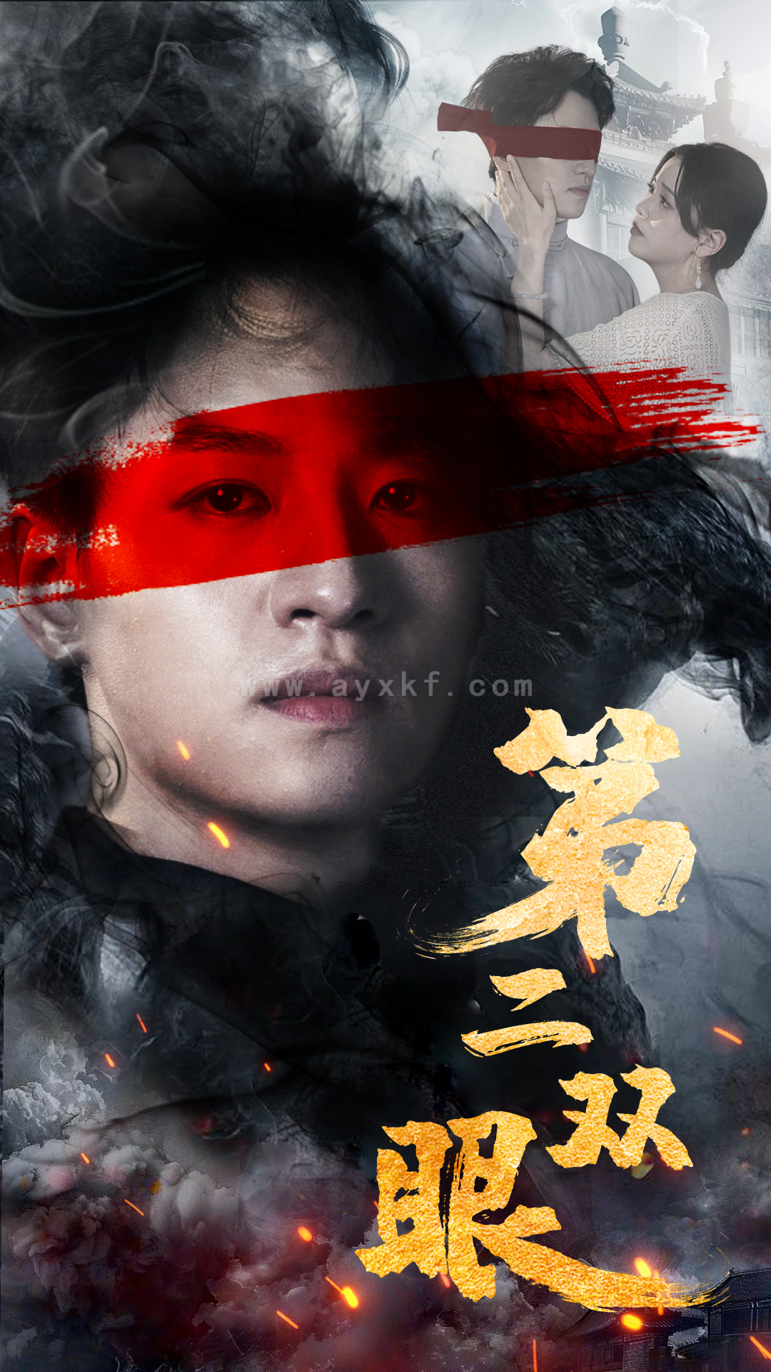 12001-第二双眼(90集) 内容图1 一个实时收录全网最齐全的短视频短剧网剧小剧场的网站! 12001-第二双眼(90集) 最新 图1张