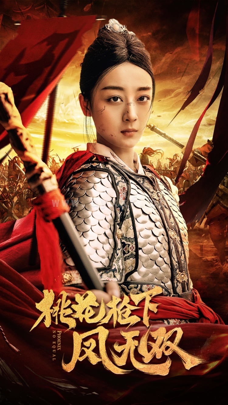 12391-桃花枪下凤无双(47集) 内容图1 一个实时收录全网最齐全的短视频短剧网剧小剧场的网站! 12391-桃花枪下凤无双(47集) 最新 图1张