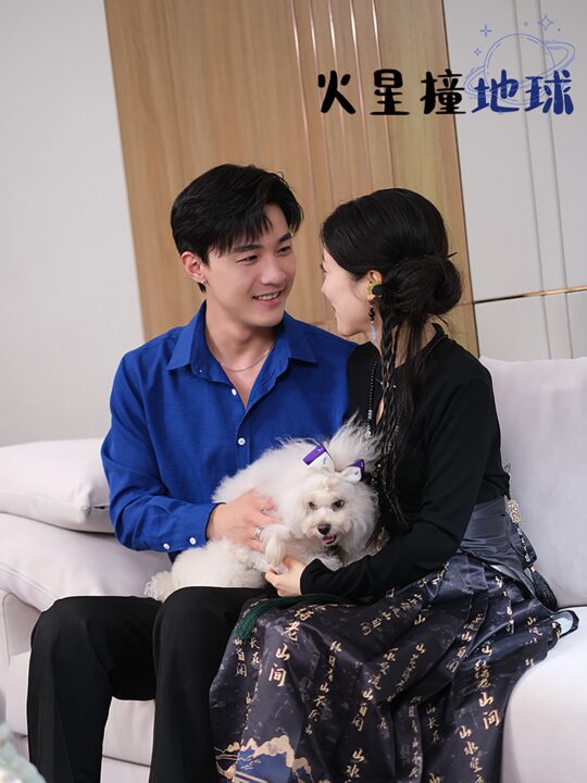 11475-火星撞地球(30集)