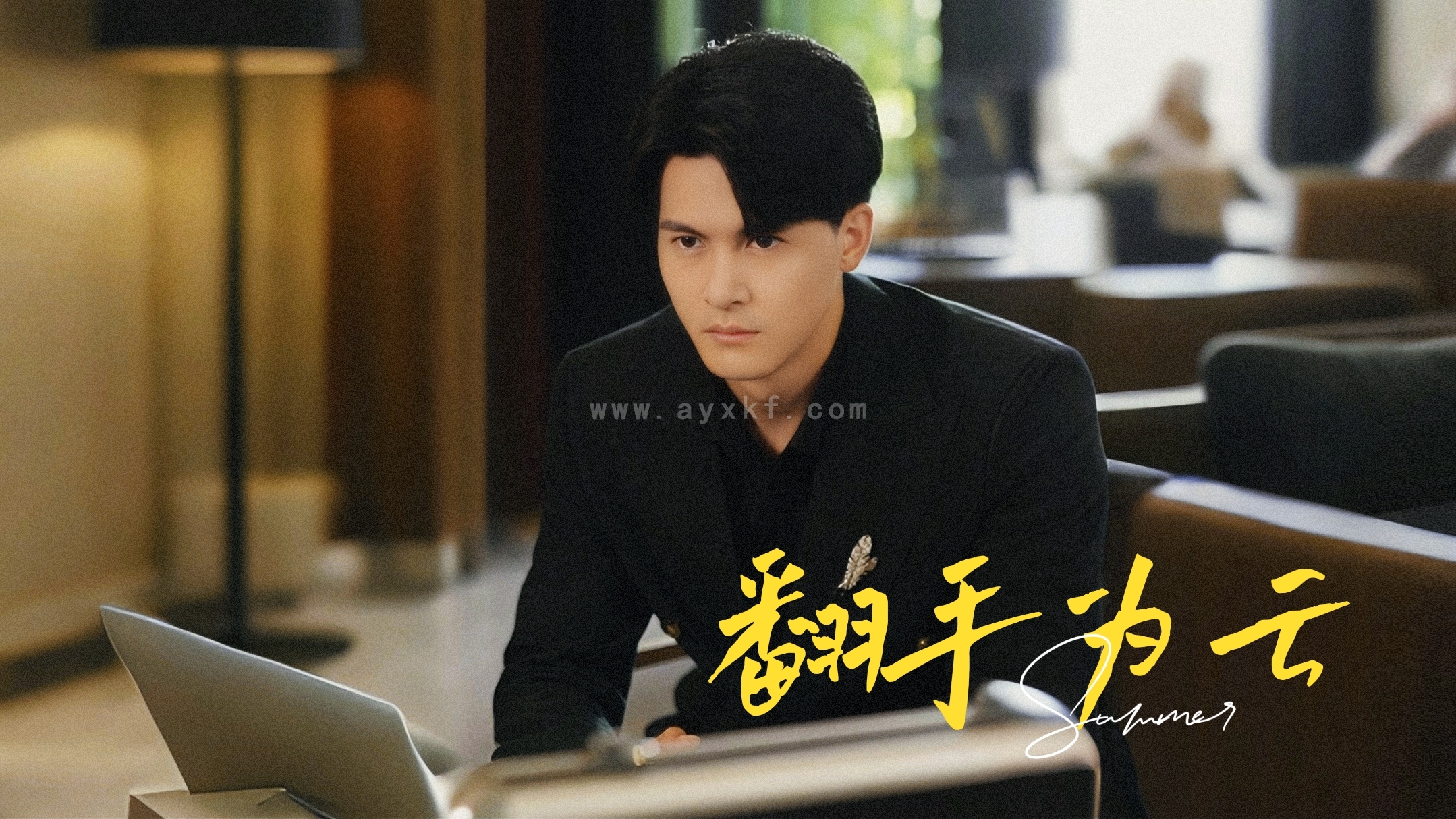 12002-翻手为云(70集)擦边剧 内容图1 一个实时收录全网最齐全的短视频短剧网剧小剧场的网站! 12002-翻手为云(70集)擦边剧 最新 图1张